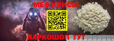 кокаин колумбия Краснознаменск