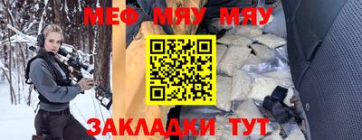 кокаин колумбия Краснознаменск