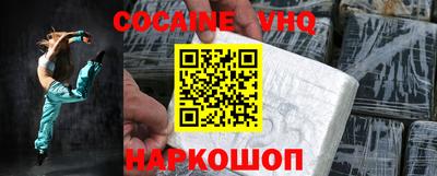 скорость Михайловка
