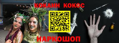 apvp Михайловск