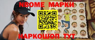 мяу мяу мука Краснодар