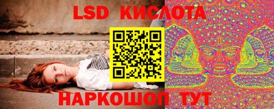 мяу мяу мука Краснодар