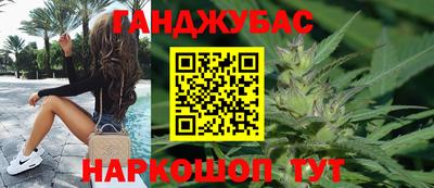 кокаин колумбия Краснознаменск