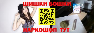 мяу мяу мука Краснодар
