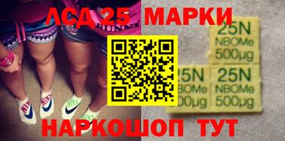 мяу мяу мука Краснодар