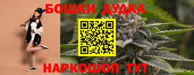 мяу мяу мука Краснодар