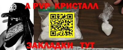 кокаин колумбия Краснознаменск