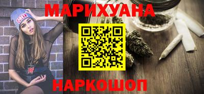 кокаин колумбия Краснознаменск