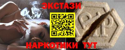 кокаин колумбия Краснознаменск
