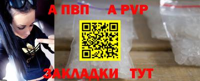 кокаин колумбия Краснознаменск