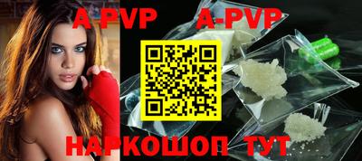 кокаин колумбия Краснознаменск