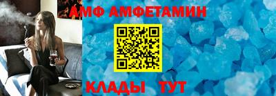 мяу мяу мука Краснодар