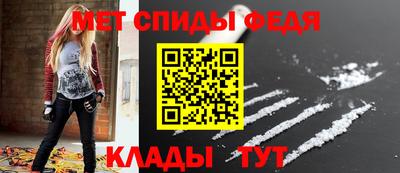 кокаин колумбия Краснознаменск