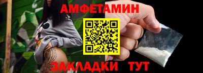 кокаин колумбия Краснознаменск