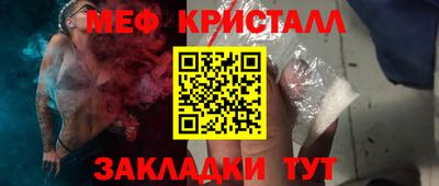 кокаин колумбия Краснознаменск