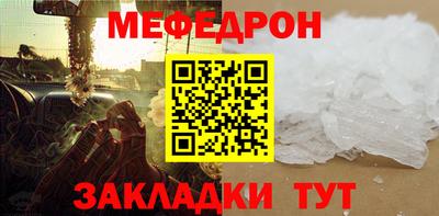 кокаин колумбия Краснознаменск
