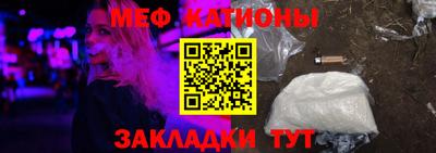 кокаин колумбия Краснознаменск