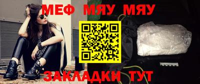 кокаин колумбия Краснознаменск